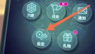 炽焰天穹兑换码有哪些？兑换码大全 2