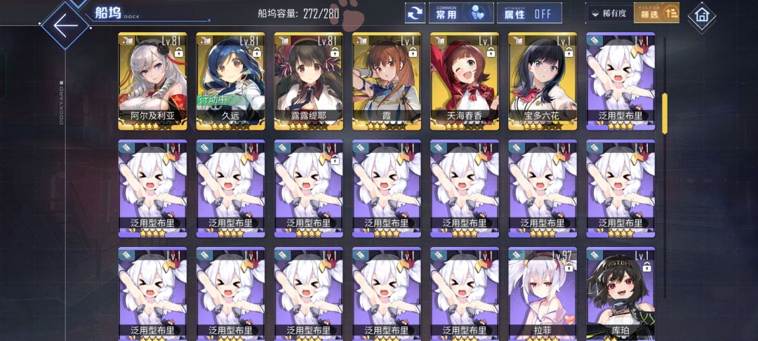 求大佬们教教 7