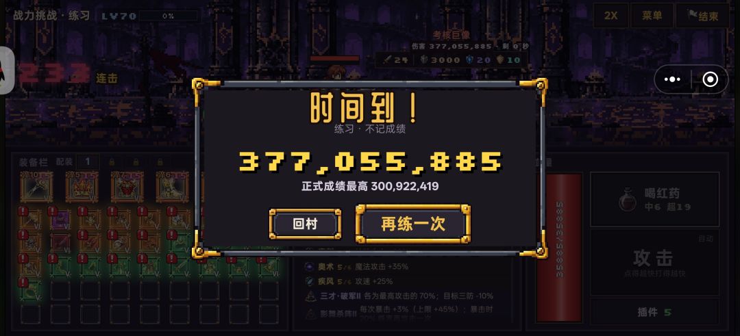 浅凹一下 1