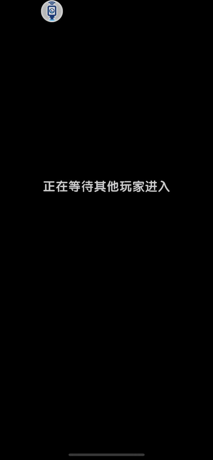 卡在这里十分钟了。。还能不能优化好[表情_豹哭]截图