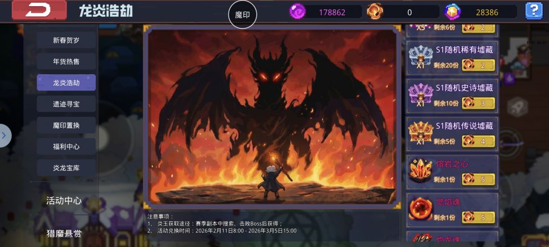 有佬吗 3