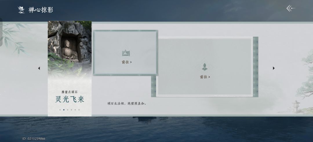 提交不了 1