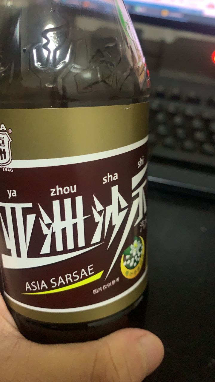 叶夫根尼需要抽吗？现在有娜塔莉娅加青鸟，是抽叶夫根尼还是抽西尔维亚呢？
或者都不抽，继续囤？
另外这个沙士好难喝[表情_豹哭]截图
