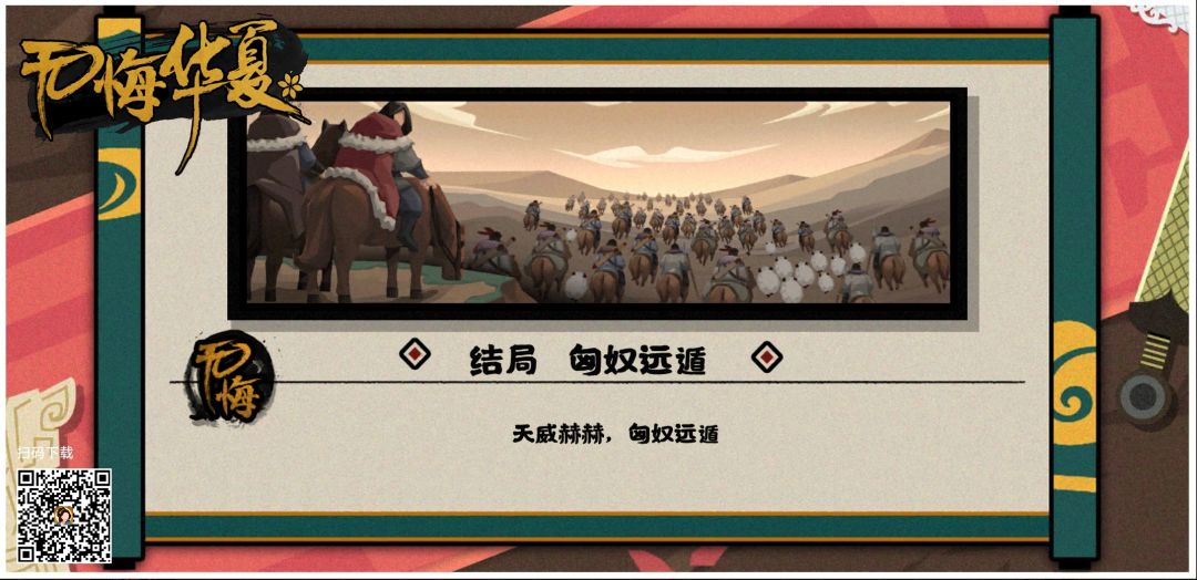 动态图片 4