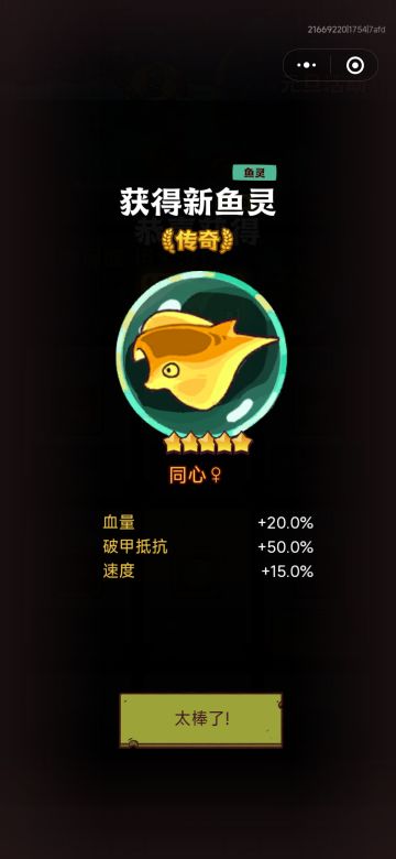 找新人，教完美运营（有资源）