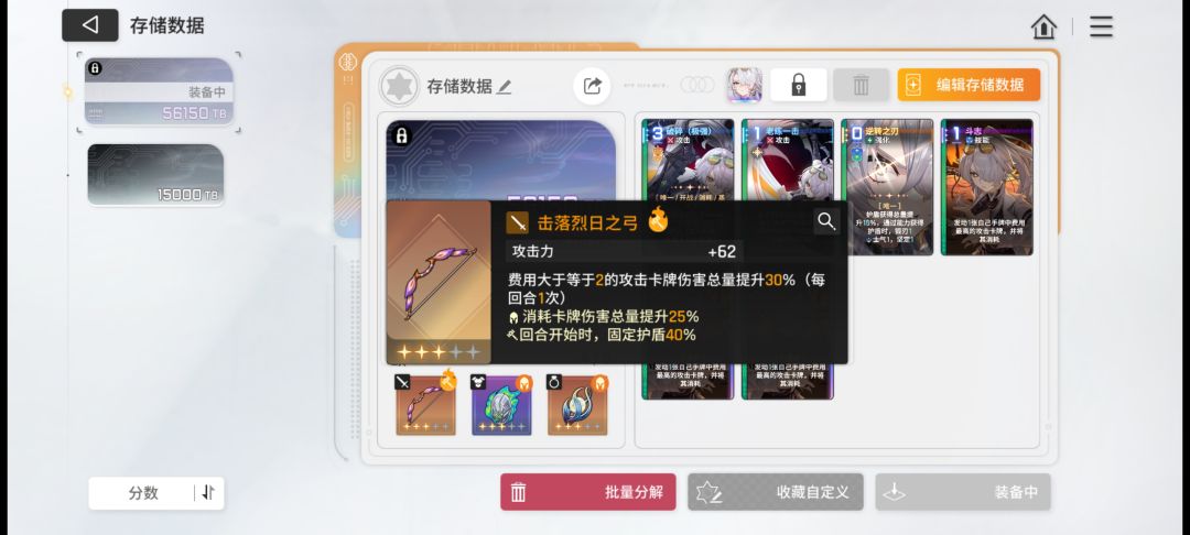 九这样算毕业么 3