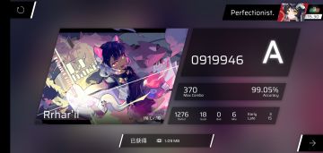 渡劫15.30+IN第56-57收