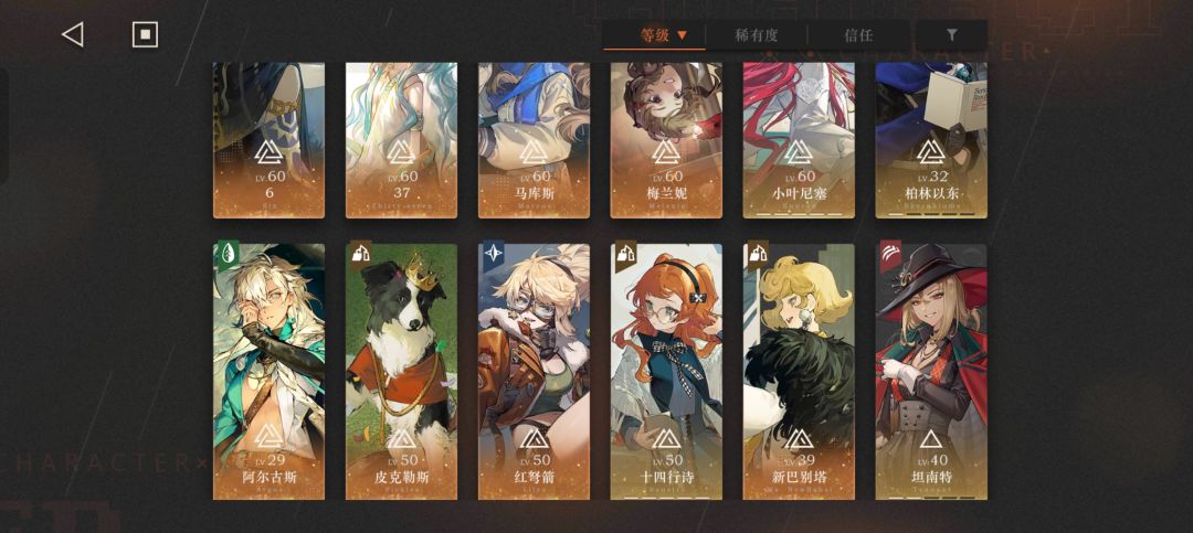 这自动也太离谱了 2