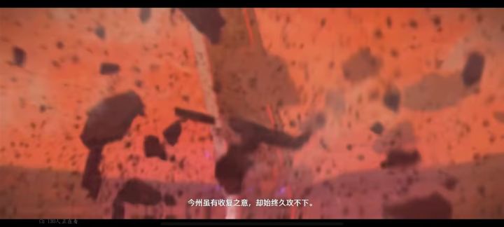昨天玩到11级卸了，今天吃瓜不小心吃了大瓜截图