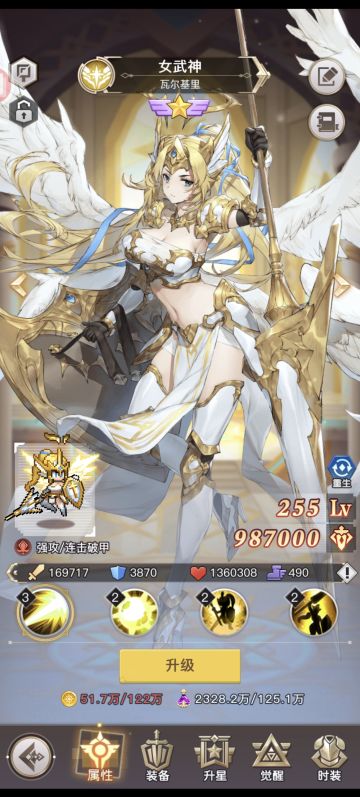 最新最全兑换码