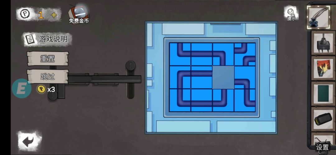 动态图片 1