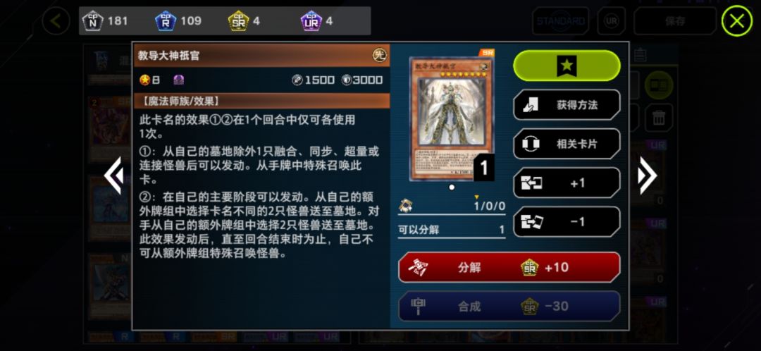 动态图片 4