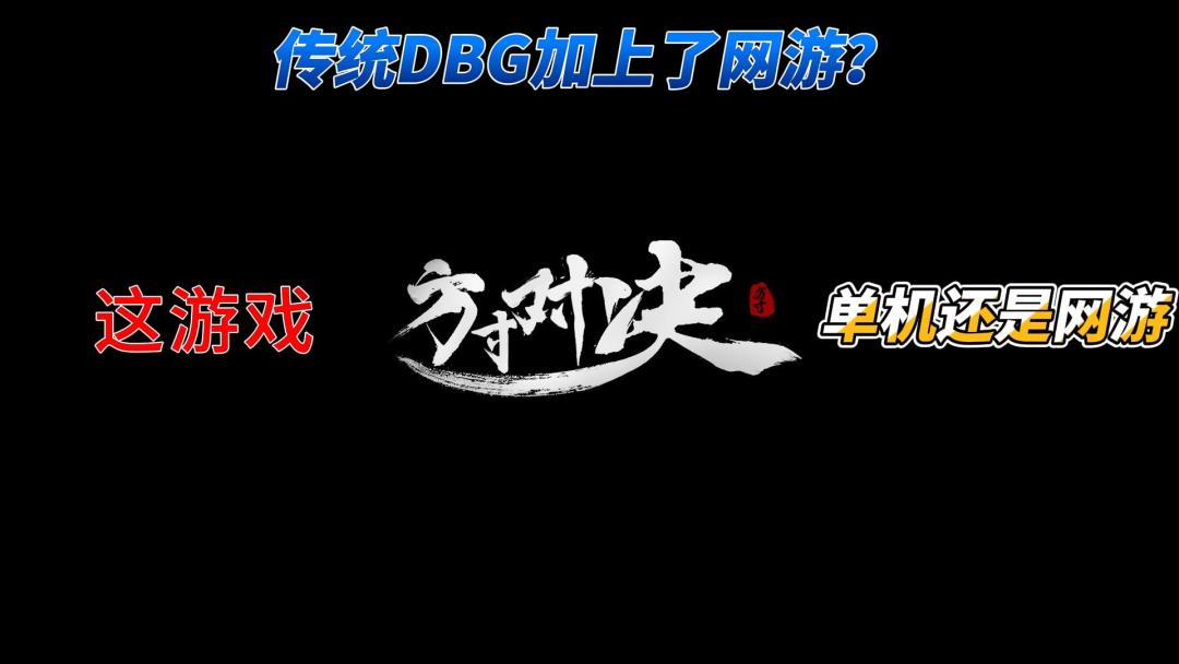 video-3686017