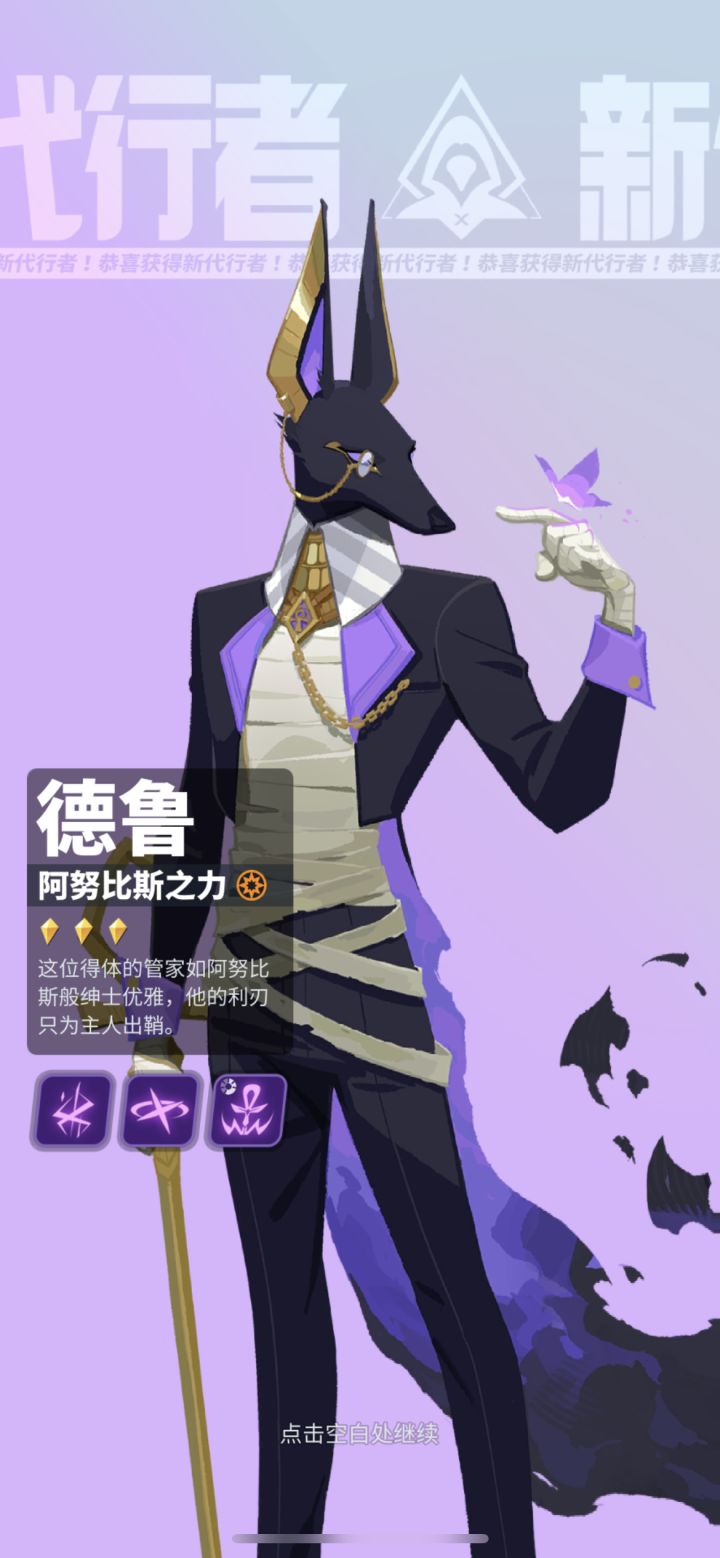 运营真的有脑子吗?截图