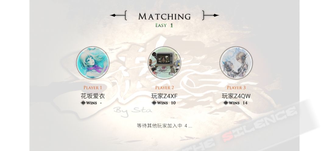 匹配对战,真的有人玩呀?! 1