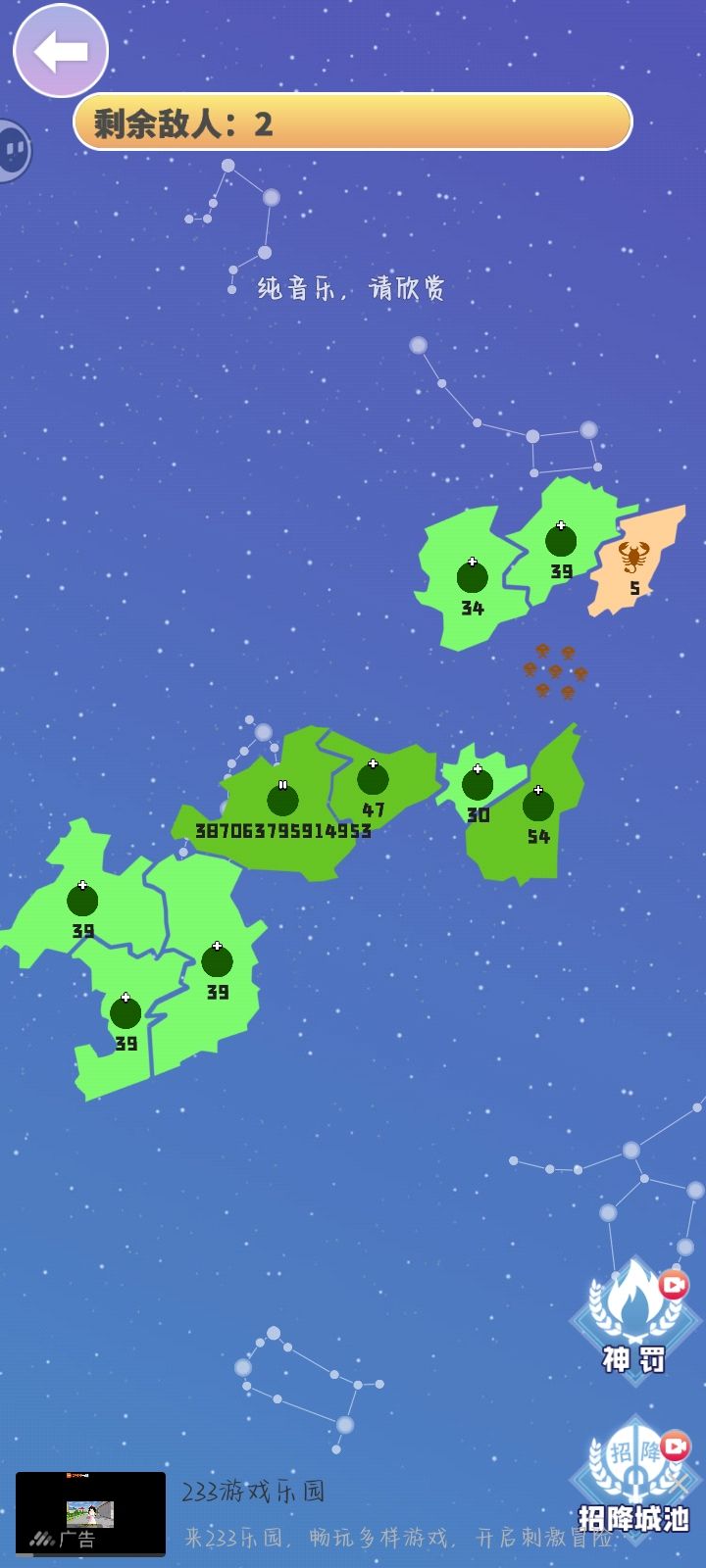无人能超越 2