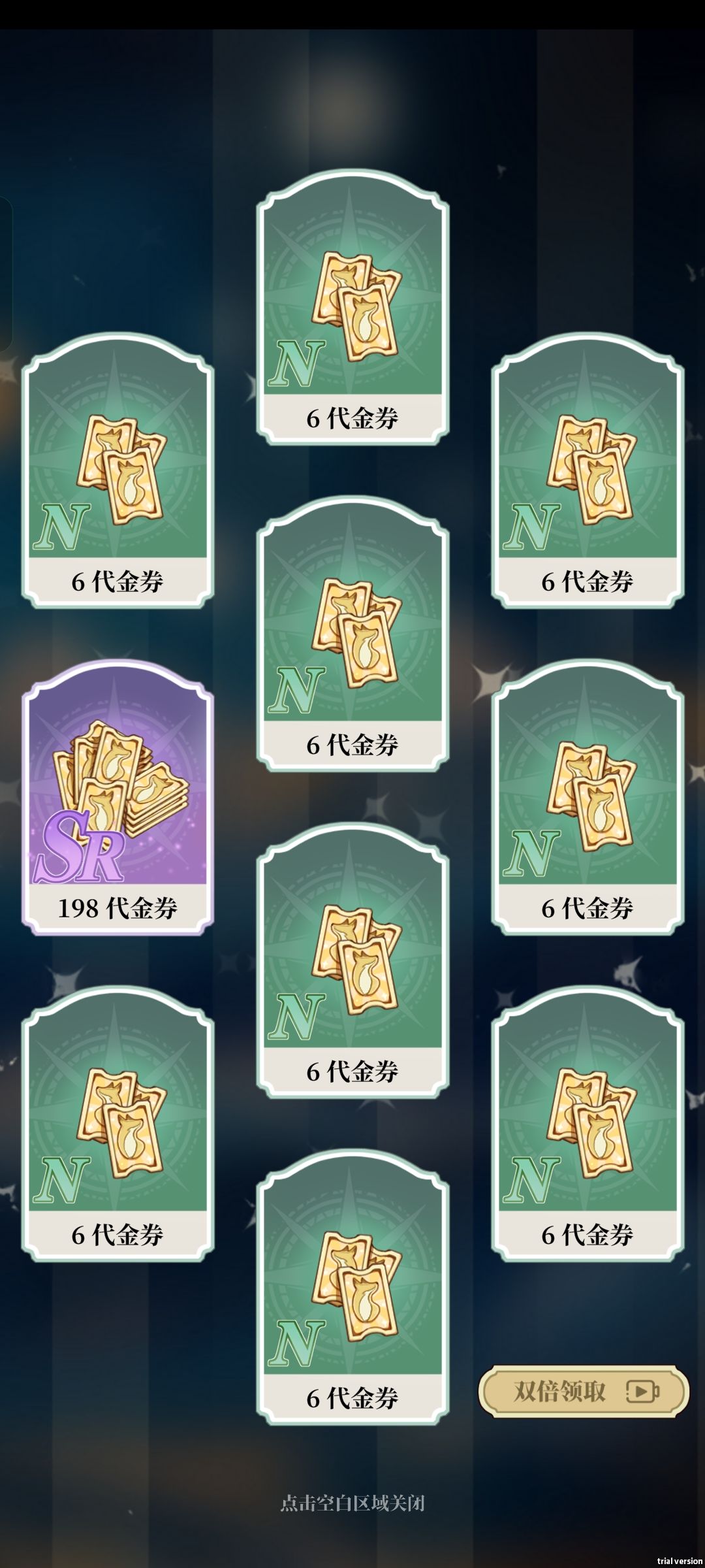 太欧了 1