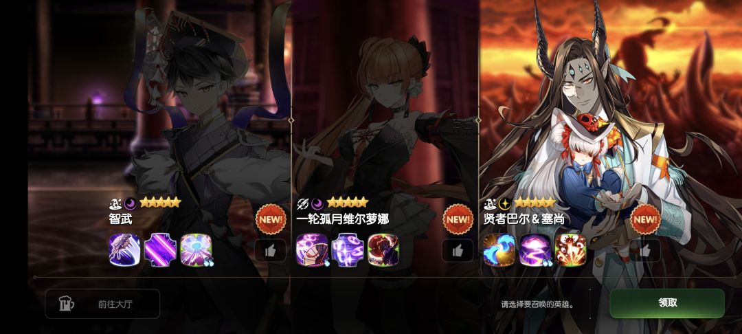 大佬 1