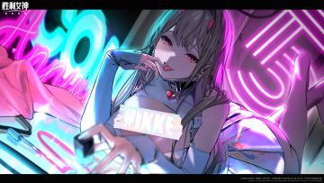 亲爱的，找到我，就给你点刺激的奖励哦~