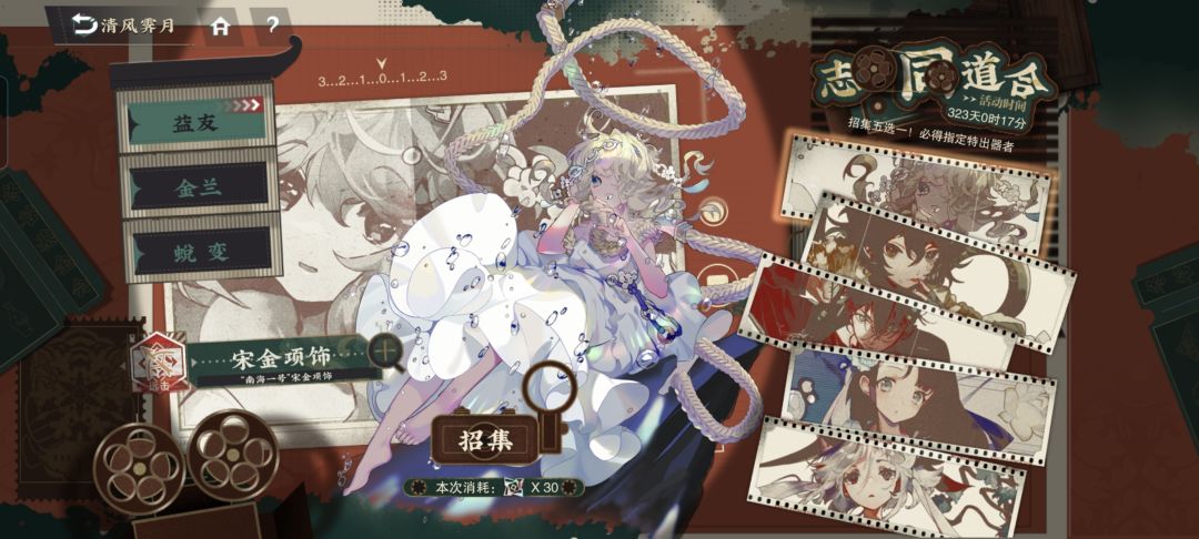 这是什么! 1
