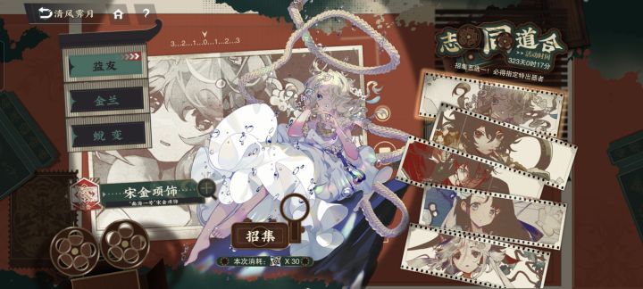 这是什么!截图