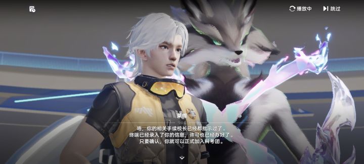 后面的怪太糊了截图