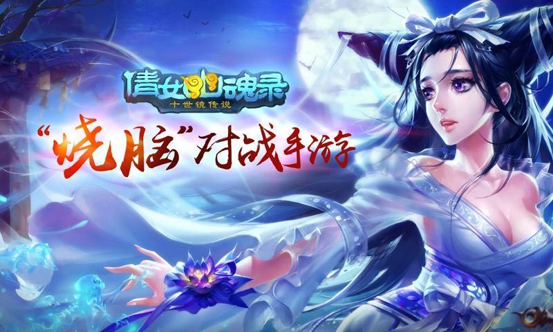 动态图片 4
