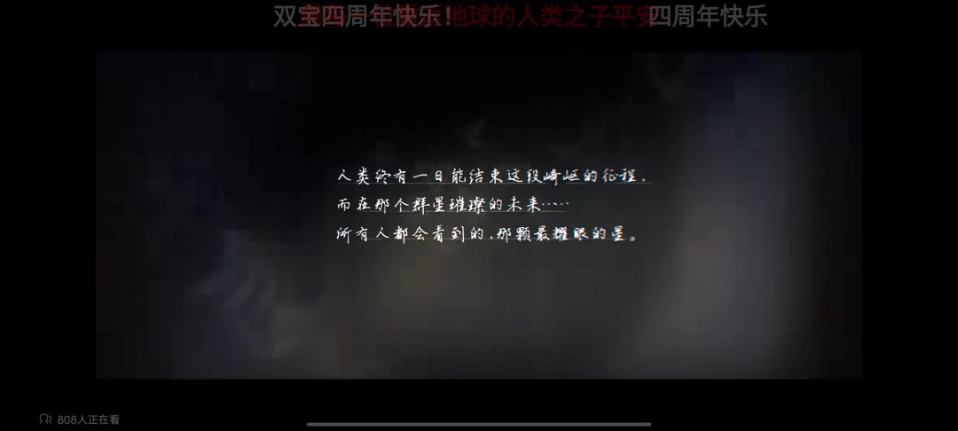 虽然但是 2