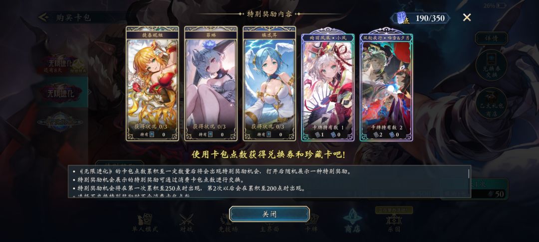啊啊啊啊啊 2