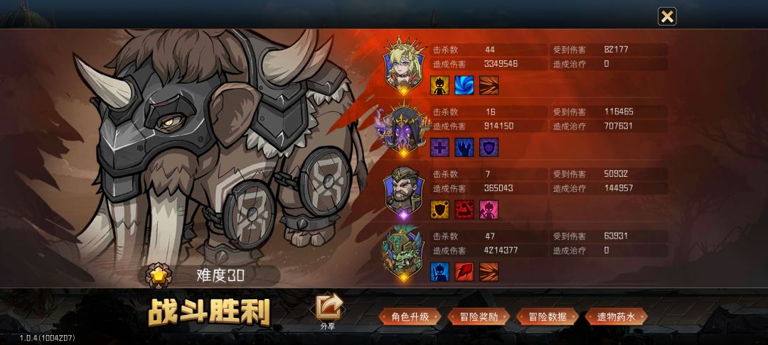 枪在手!跟我走!杀四郎!抢碉楼! 2