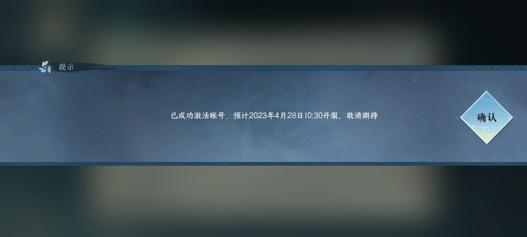 冲啊兄弟们 2