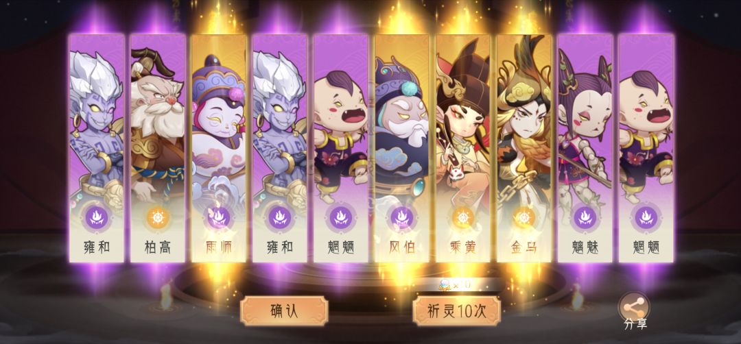 第一次4真金,双十一应个景 1