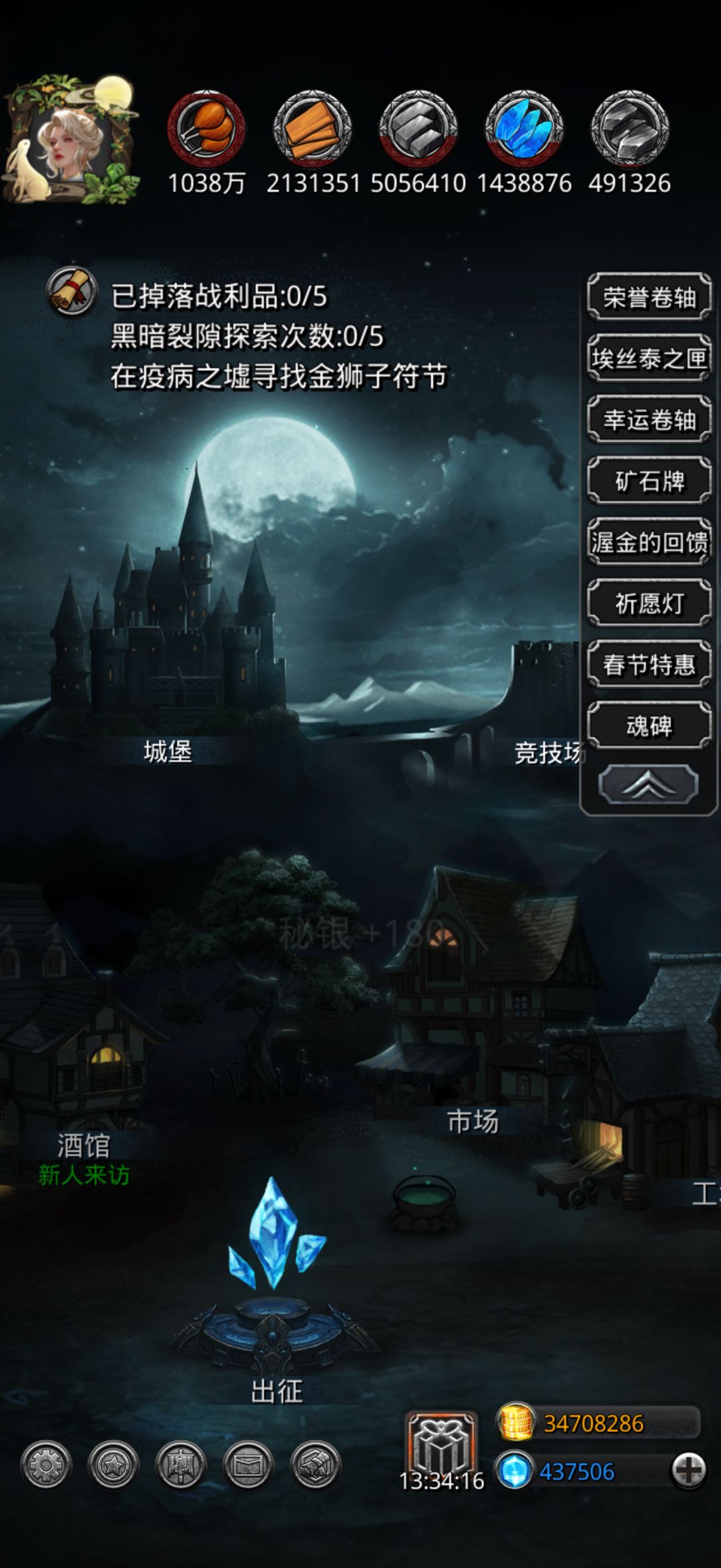 震惊:3000抽矿石券竟让非酋钻石梦碎了一地 2