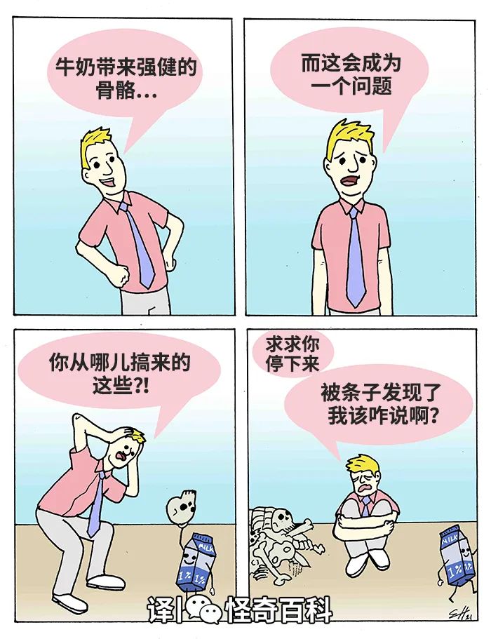 开启多模式选择 4