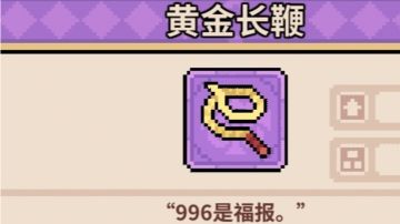 凉屋对于标签也是有自己独到见解的👍👍👍