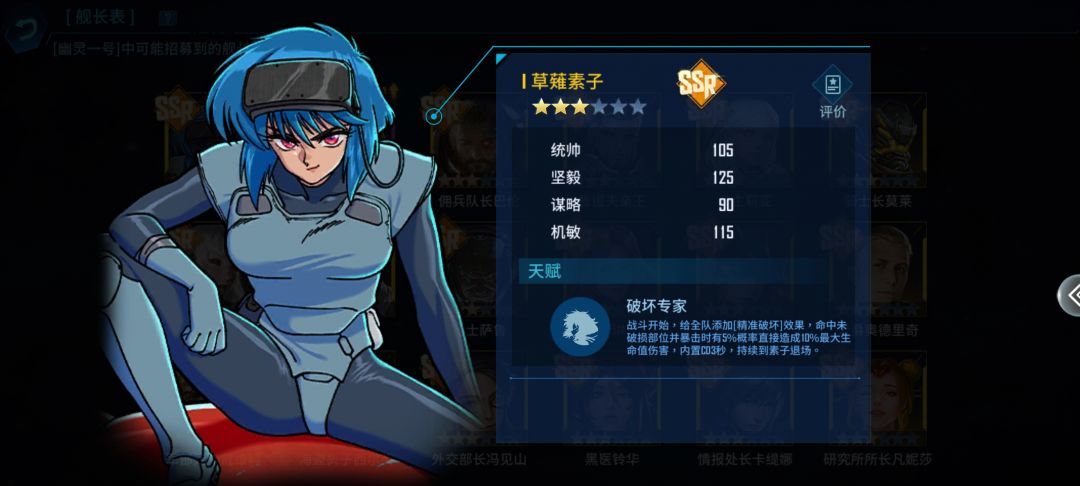 动态图片 4