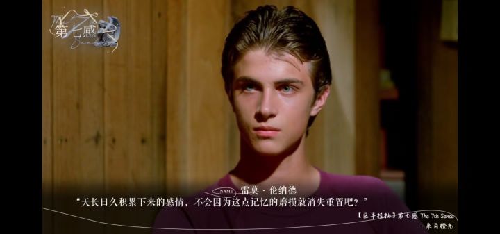 遇到熟悉的问题我就这样回答截图