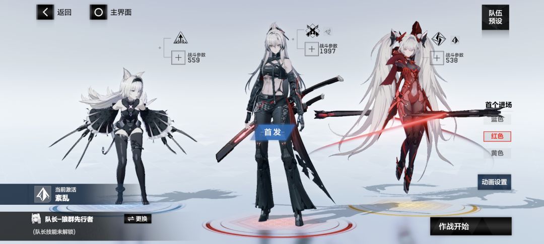 今天刚玩的。 2