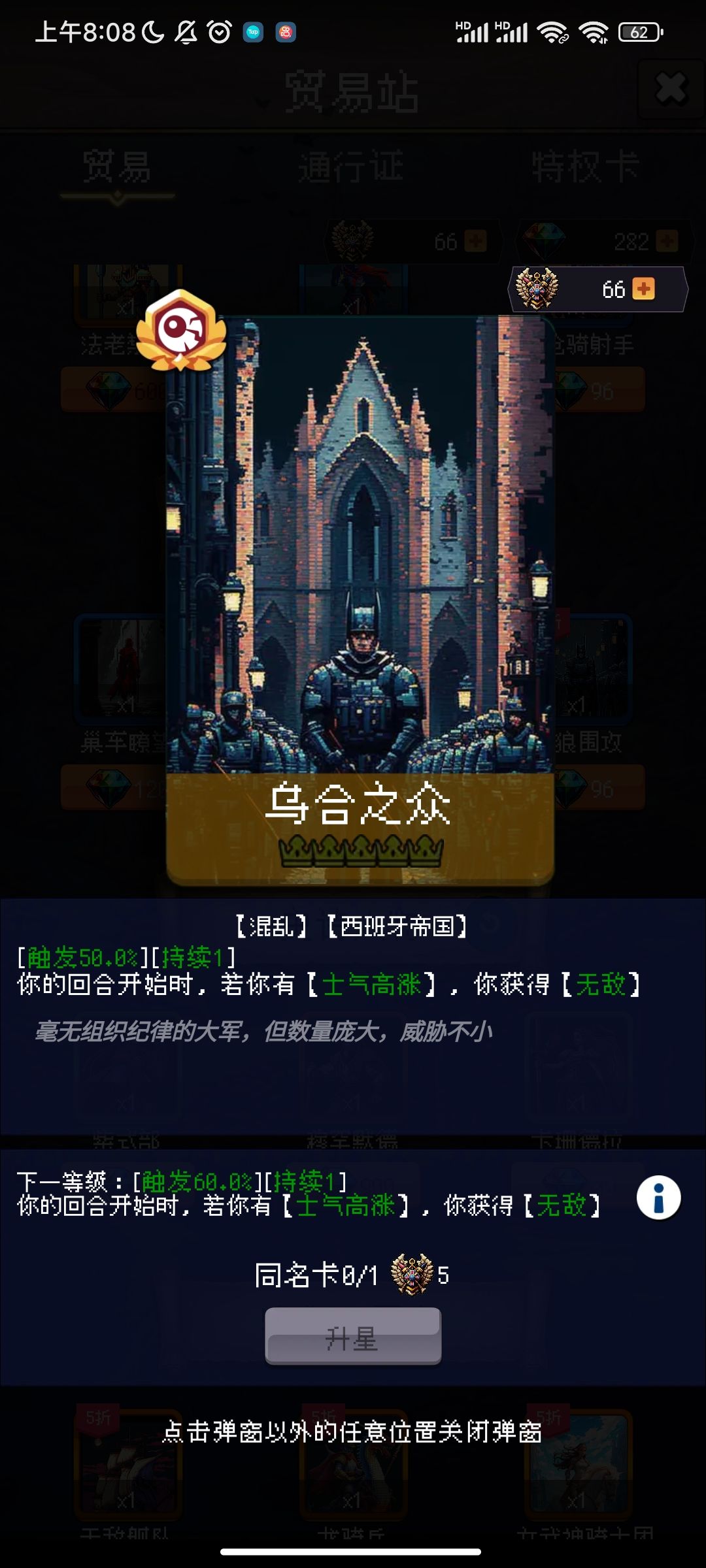 打卡第二天 1