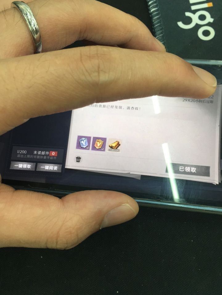 大家帮我看看这个什么水平呀?截图