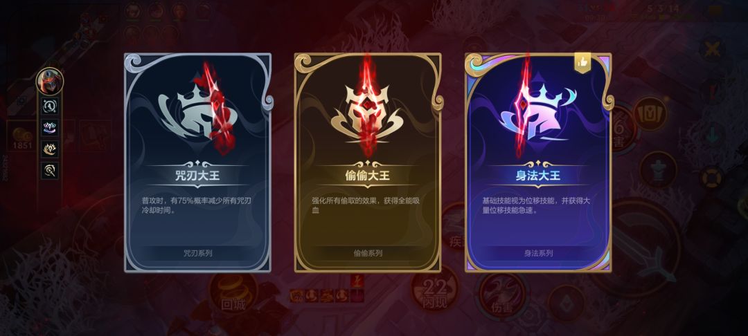 没打过就出了 1