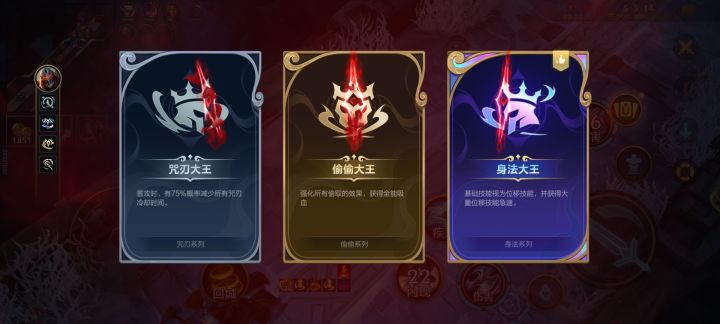 没打过就出了截图