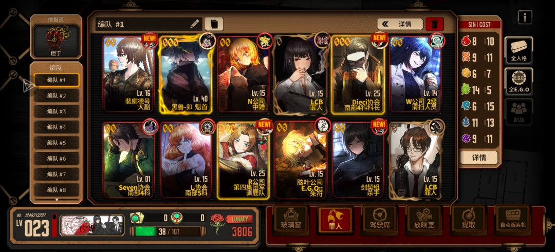 小登求助 1