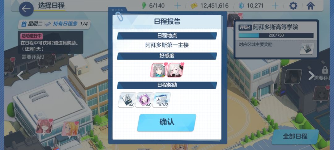 原来真能出啊 2