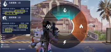 星球重启那些你绝对不知道的（进阶技巧）