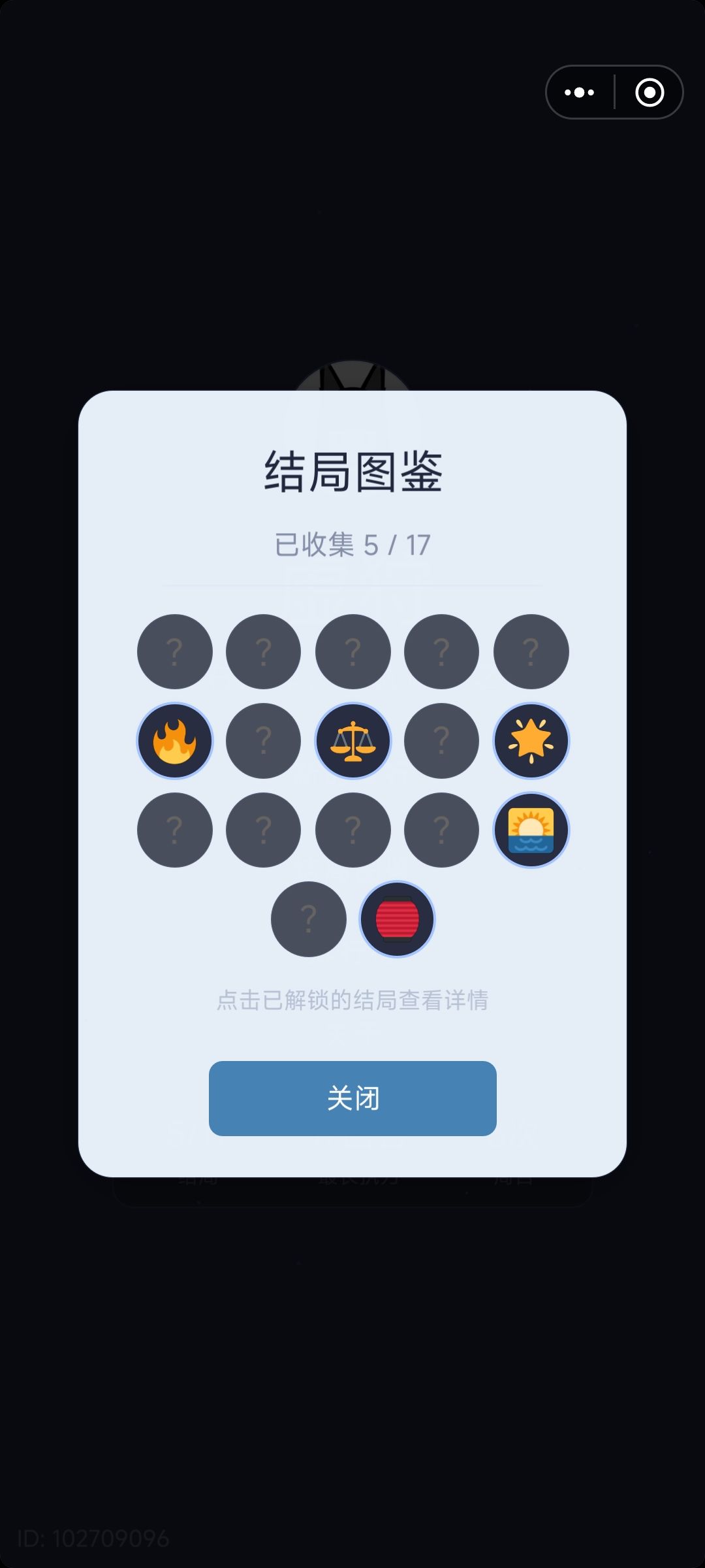 稍微测评一下 2