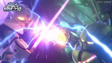 公告丨4月23日维护内容&五一活动爆料