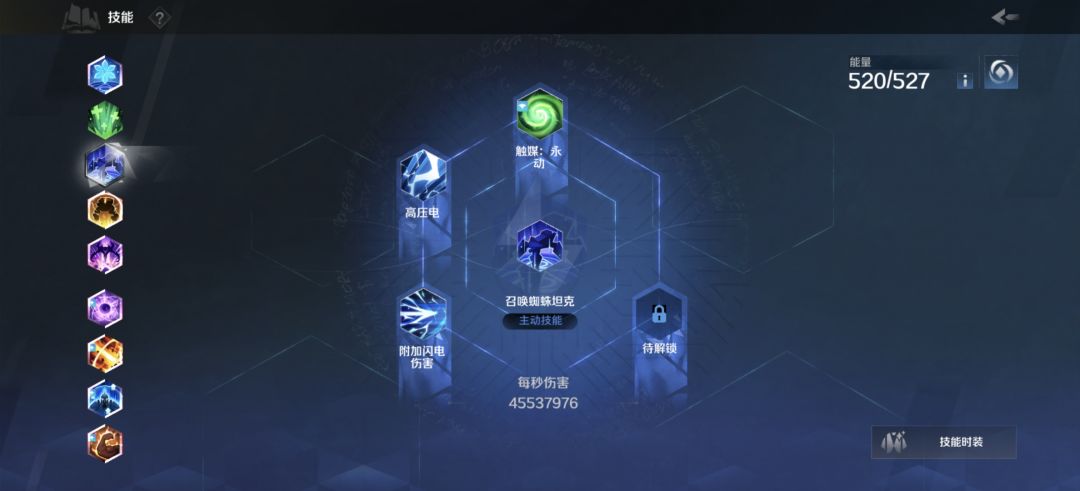 遇到很迷惑的问题 2