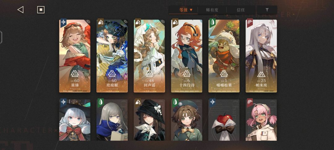 怎么选 1
