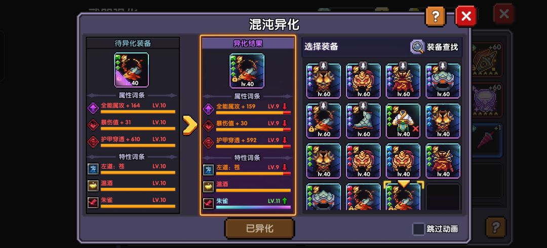 哈哈哈哈 1